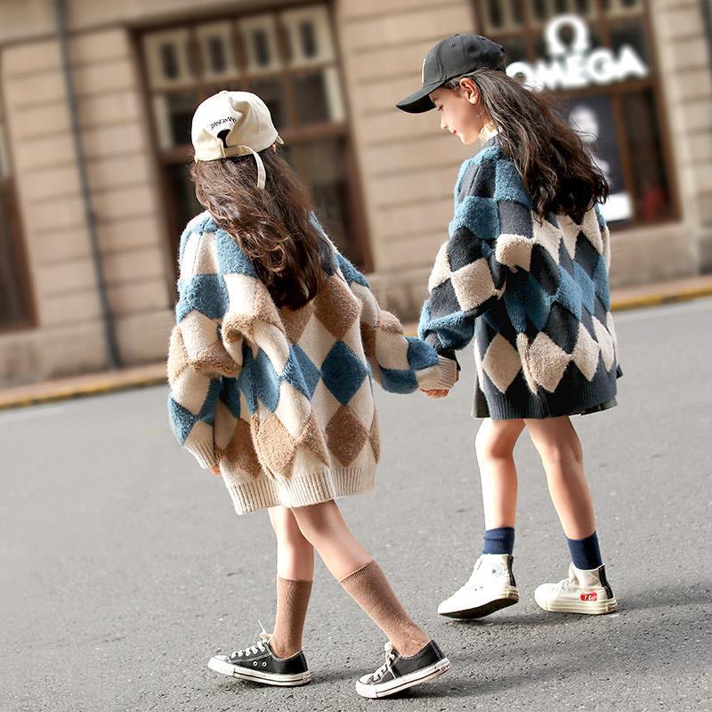 Girls' Button Knit Cardigan