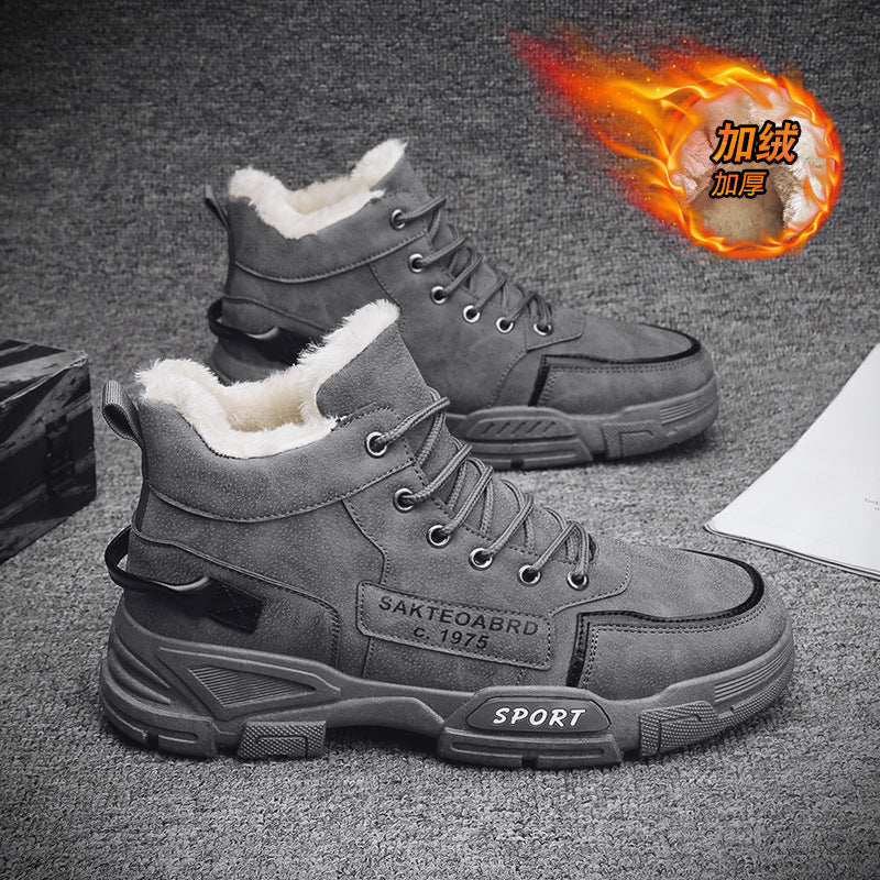 Kids' Fleece Lined High-Tops