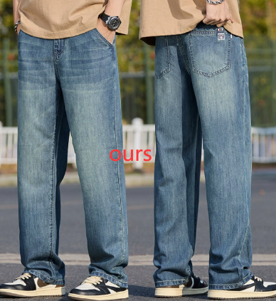 Baggy Jeans