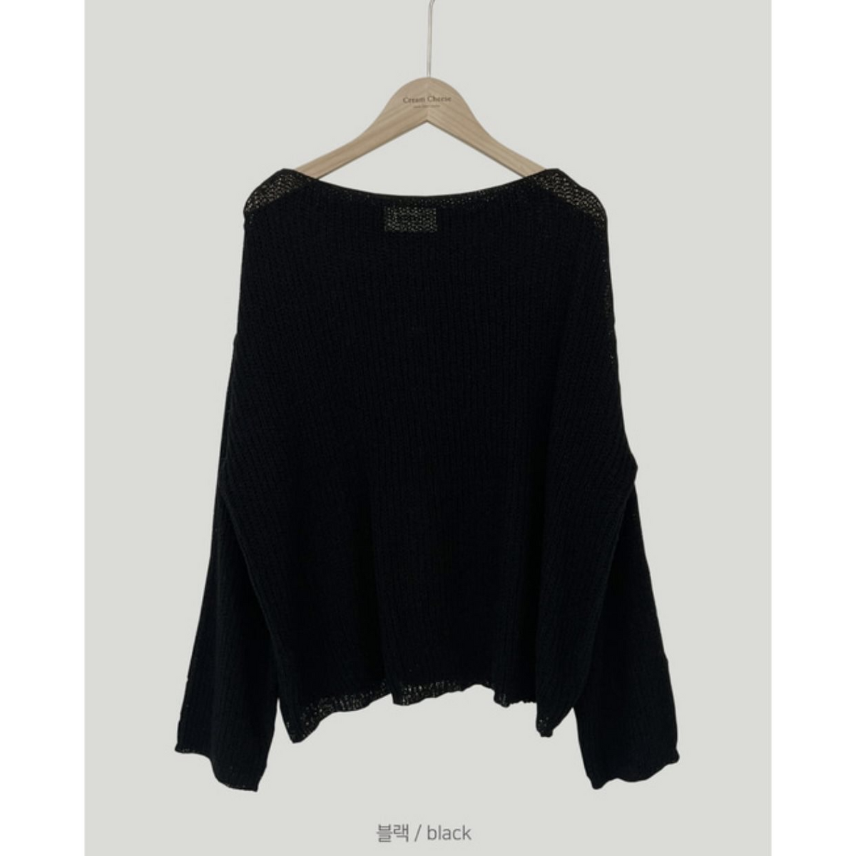One Size Knit Sweater