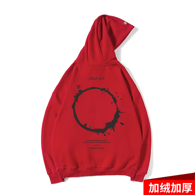 Oversized Streetwear Hoodie