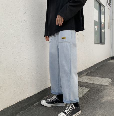 Cropped Straight Jeans
