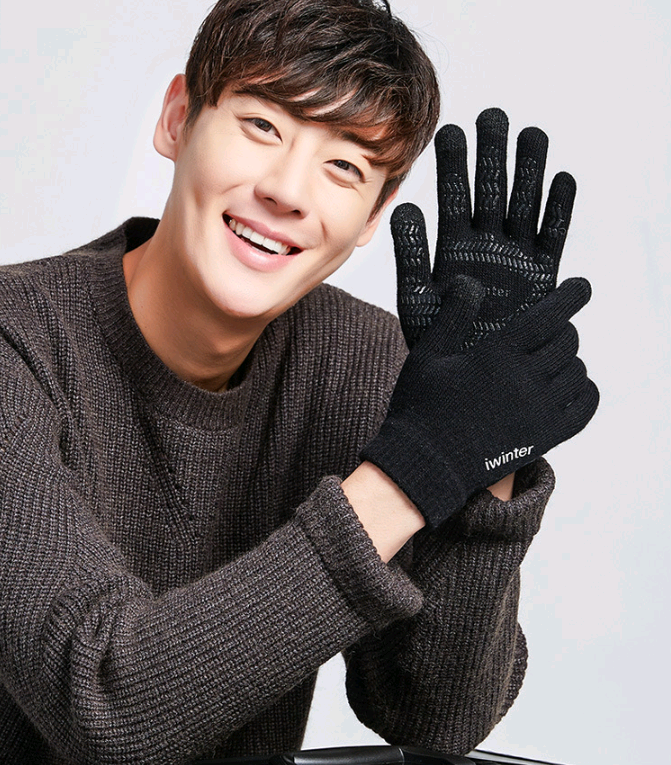 Men's Knit Touchscreen Gloves