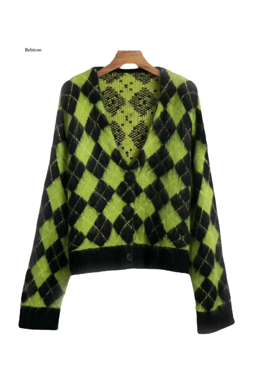 Fluffy Green Plaid Cardigan