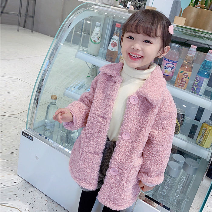 Girls' Long Faux Lamb Coat
