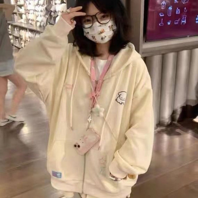 Embroidered Dog Hooded Cardigan