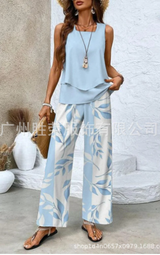 Alina Two-Piece Set