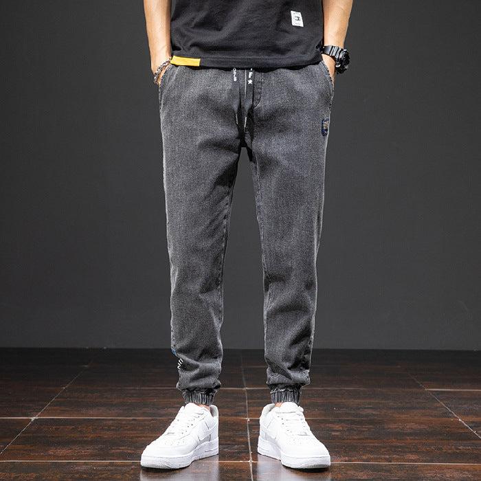 Oversized Cropped Jeans