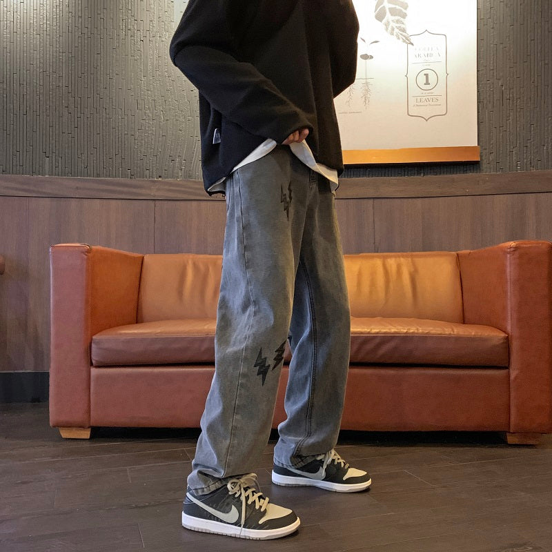 Vintage Grey Jeans