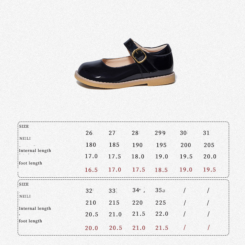 Girls' Patent Mary Janes