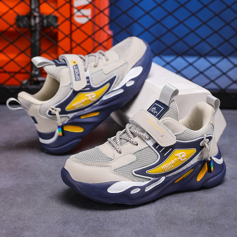 Boys' Mesh Running Shoes