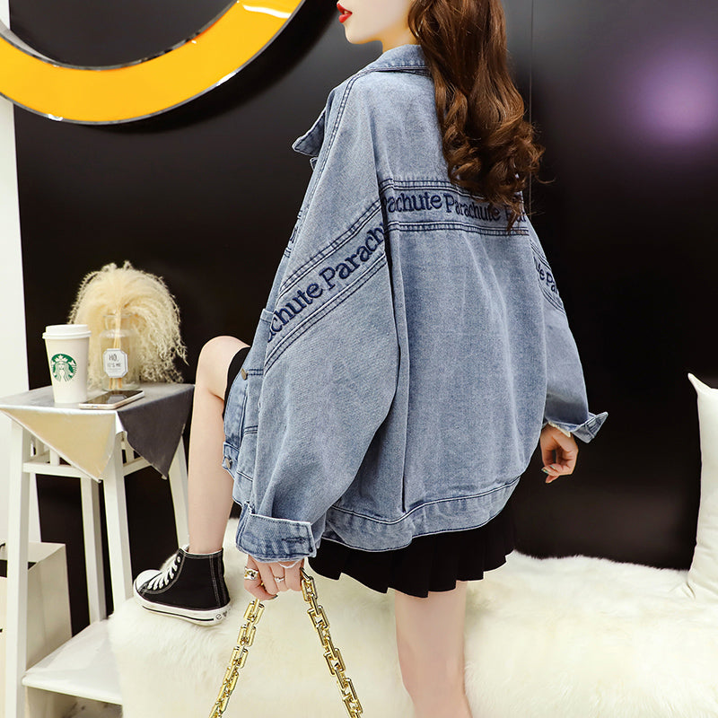 Short Black Denim Coat