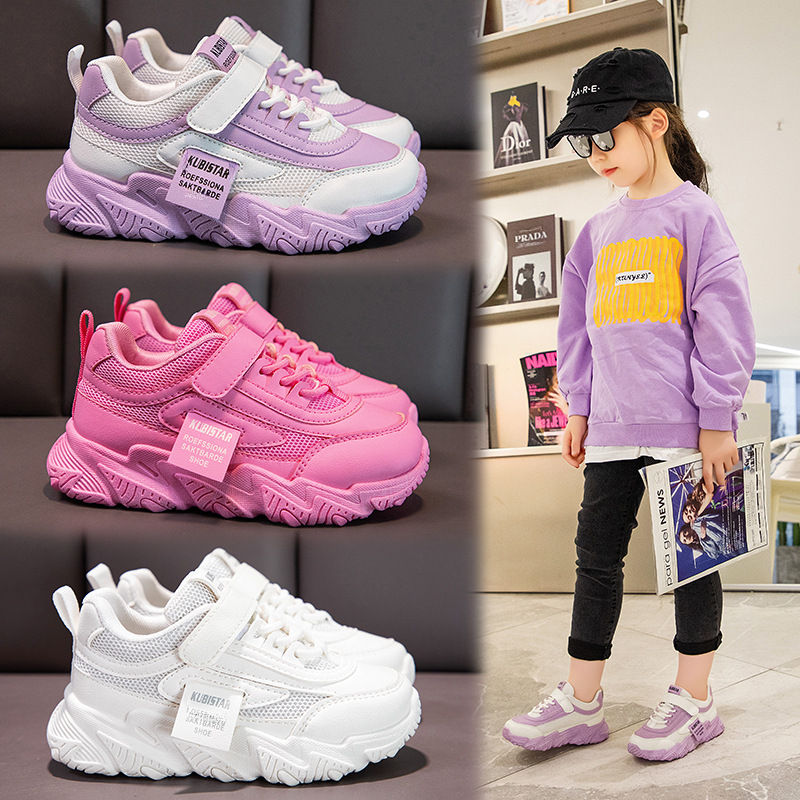 2023 Fashionable Kids' Autumn Sneakers for Girls