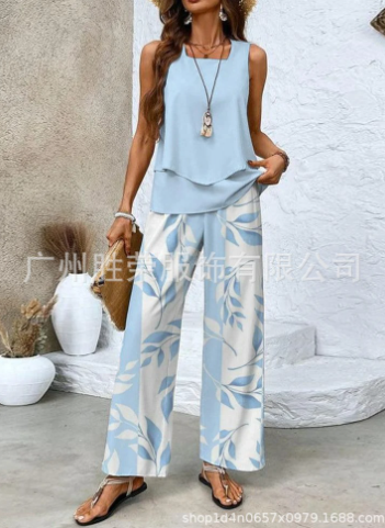 Alina Two-Piece Set