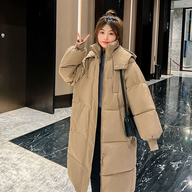 Hooded Puffer Parka
