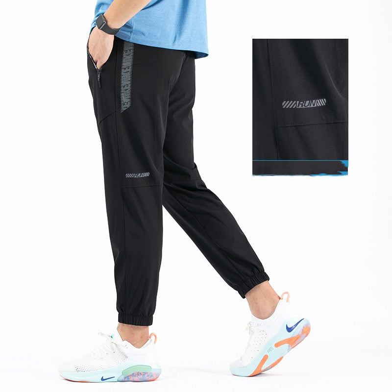 Quick-Dry Running Pants