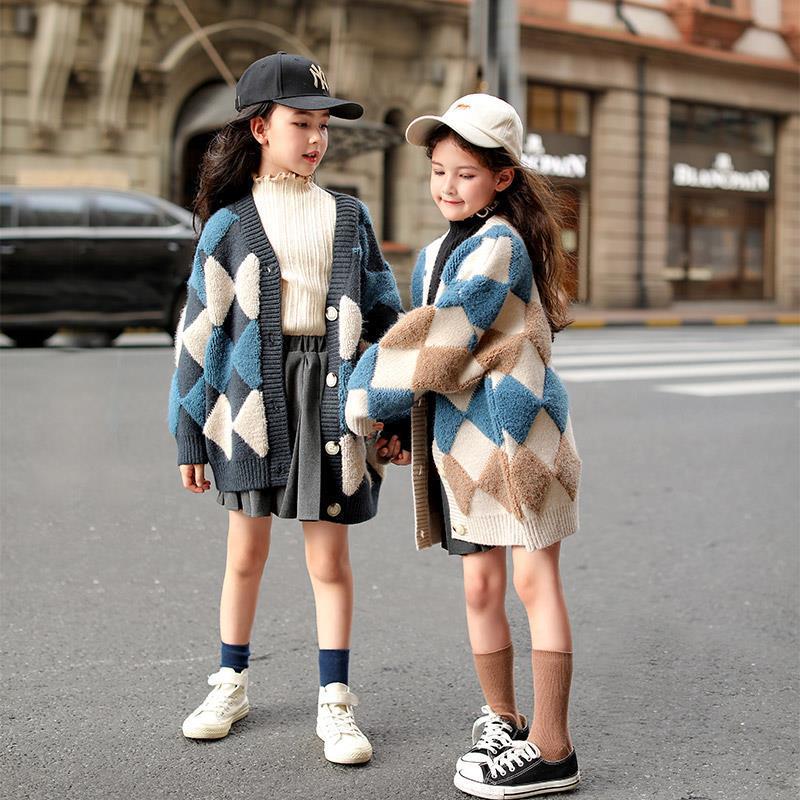 Girls' Button Knit Cardigan