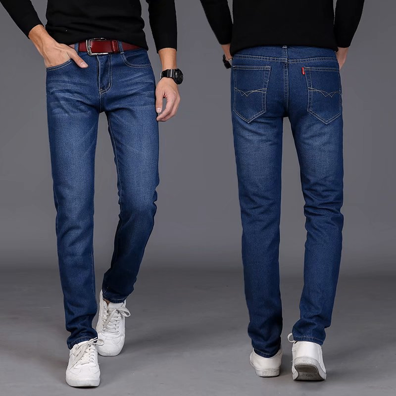 Breathable Jeans