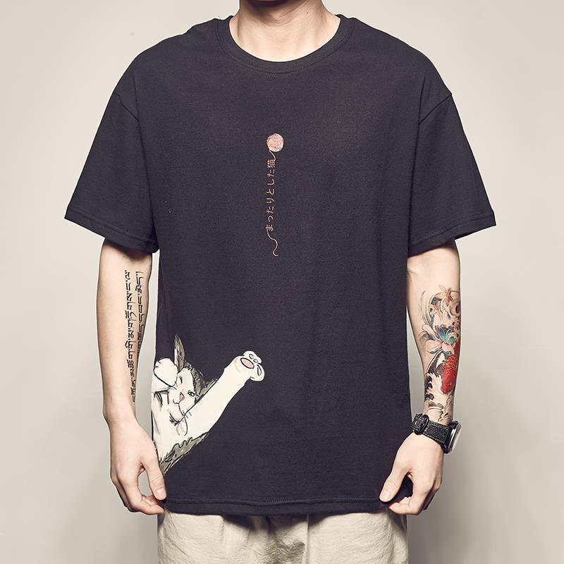 Graphic Print T-Shirt