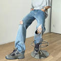 Light Blue Ripped Jeans