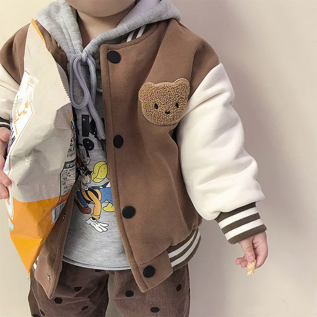 Toddler Baseball Jacket