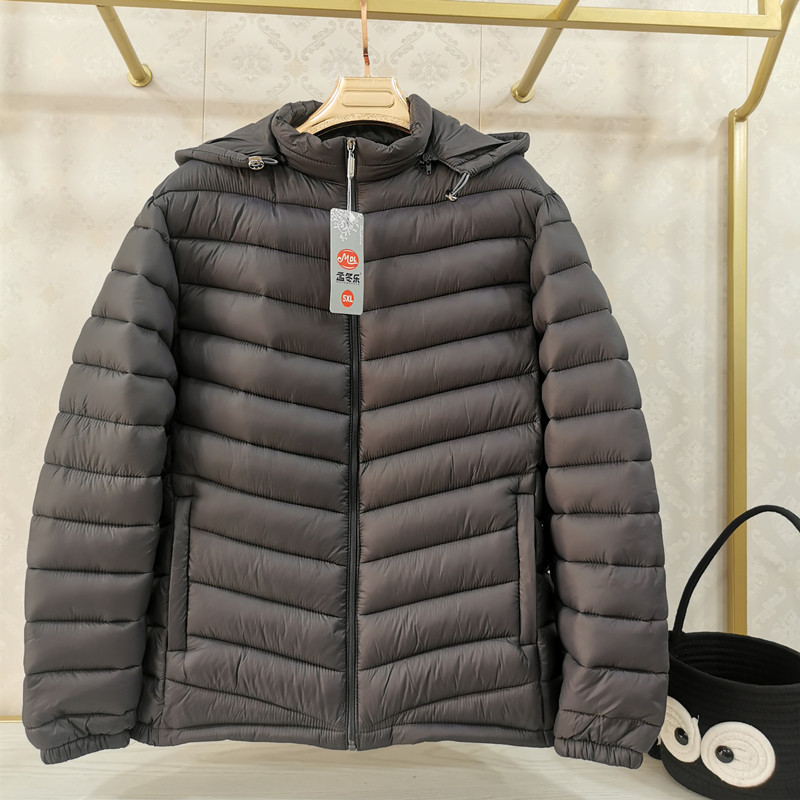 Lightweight Puffer Jacket