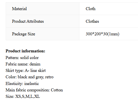 Statement Denim Skirt