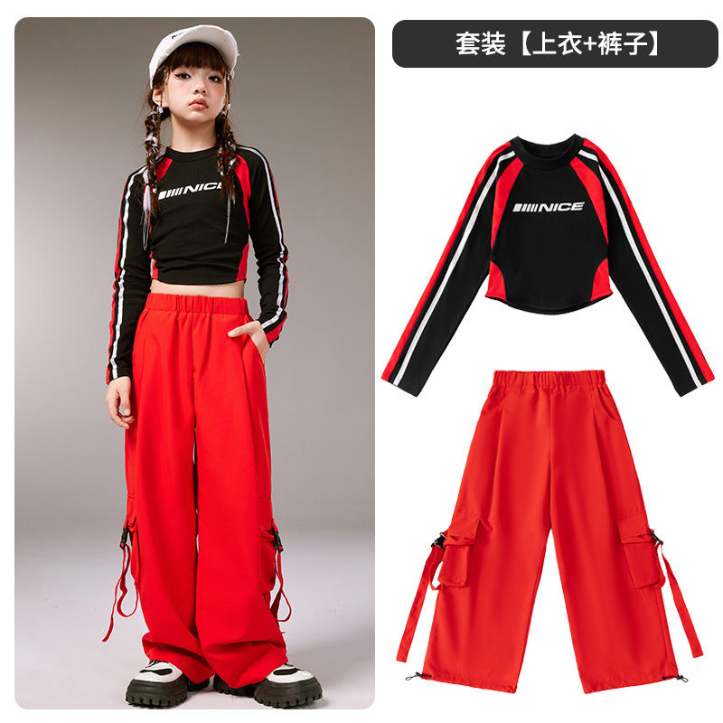 Kids' Hip-Hop Dance Set