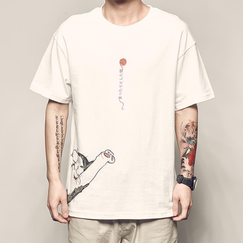 Graphic Print T-Shirt