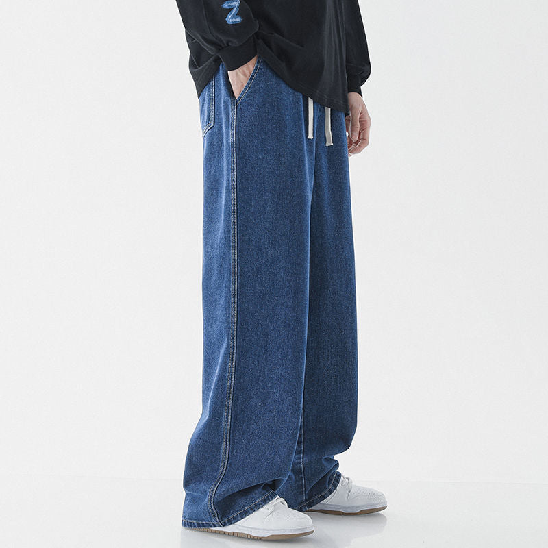 Relaxed Straight Jeans