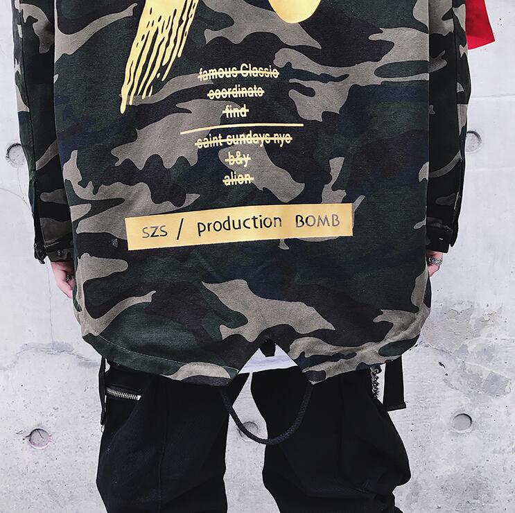 Camo Hooded Coat