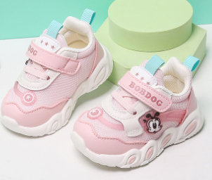 Kids' Breathable Mesh Fashion Sneakers