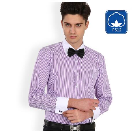 French Cuff Dress Shirt