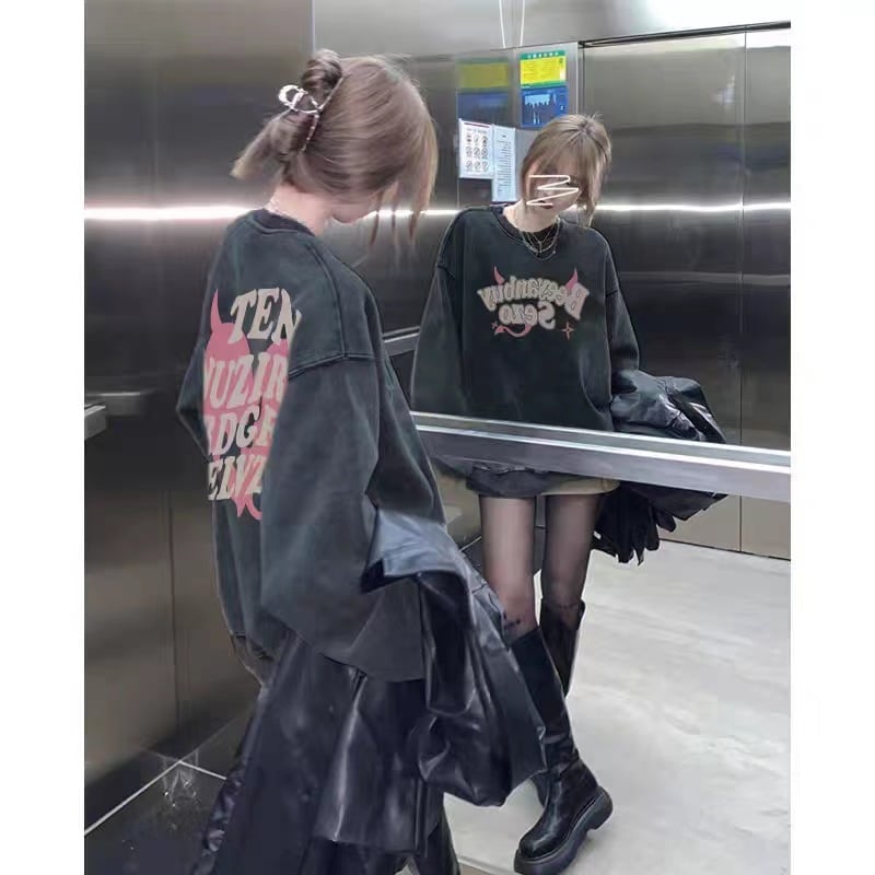 Retro Pattern Sweater