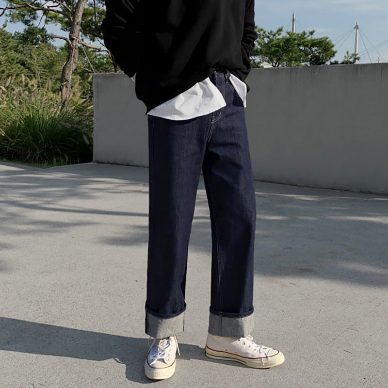 Loose Straight Jeans