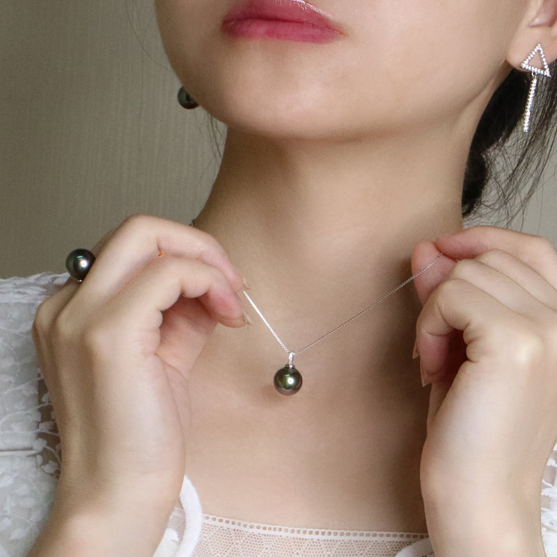 Black Pearl Pendant Necklace