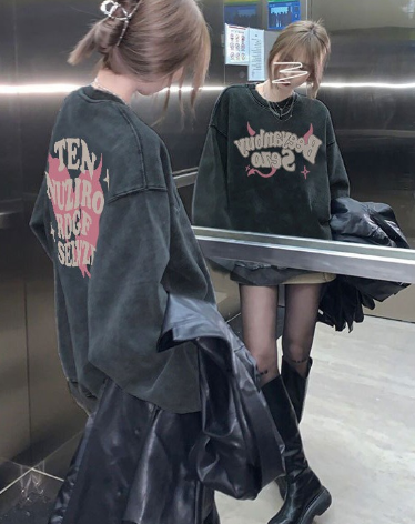 Retro Pattern Sweater