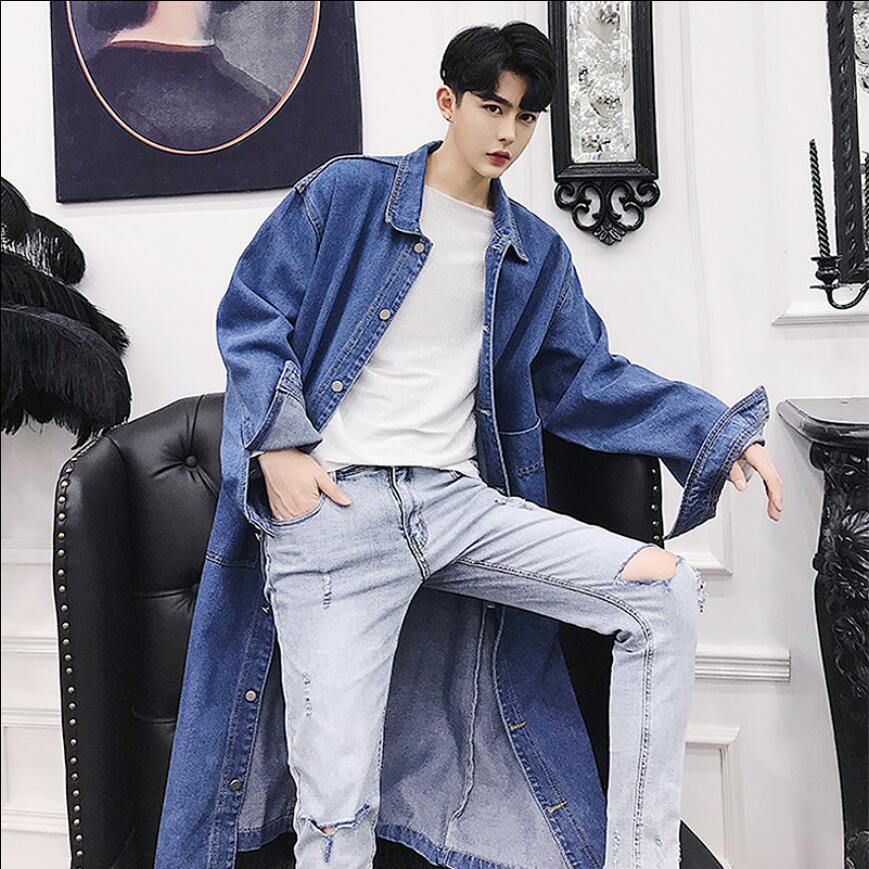 Long Vintage Denim Coat