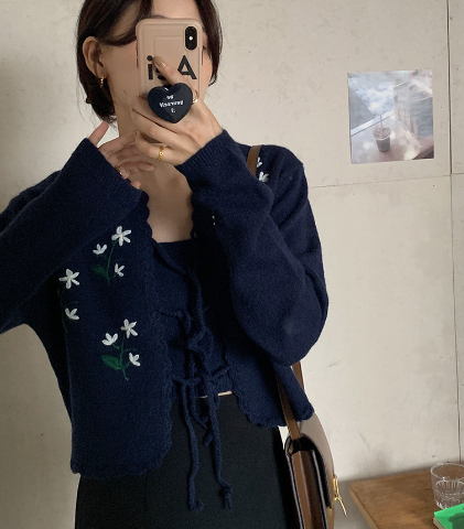 Embroidered Cardigan Set