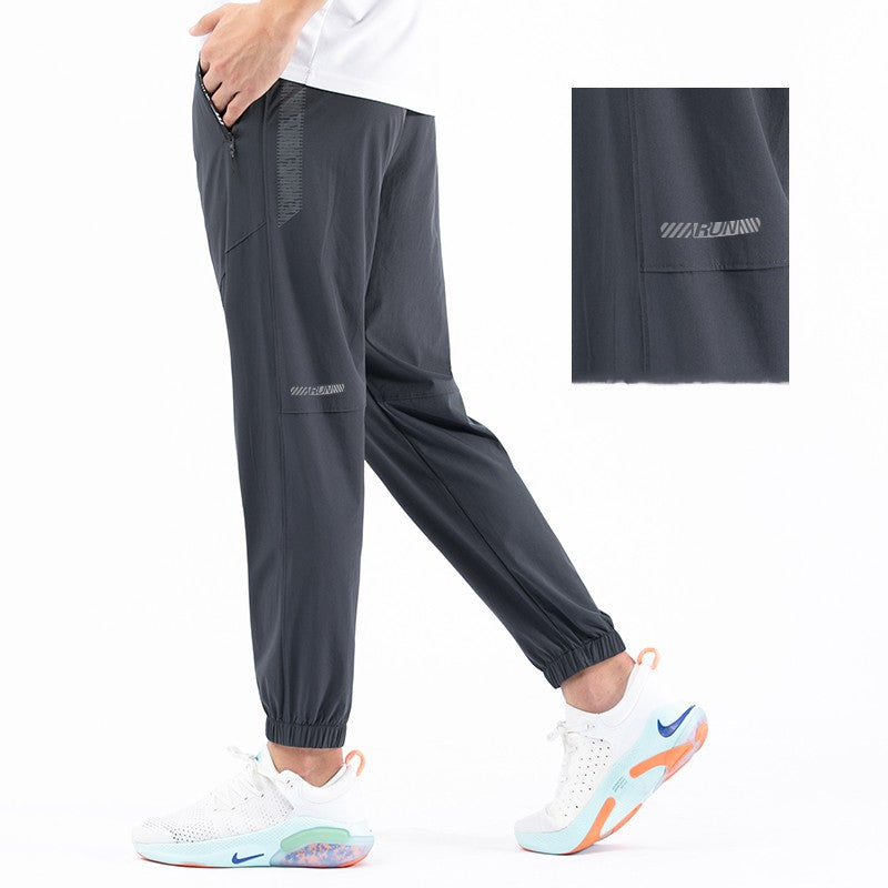 Quick-Dry Running Pants