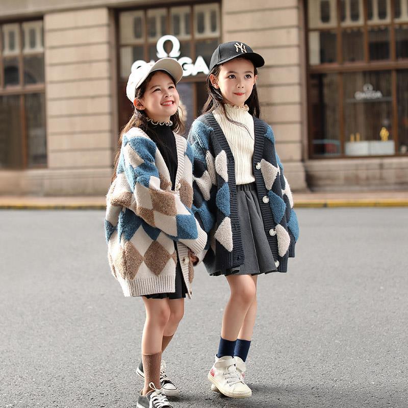 Girls' Button Knit Cardigan