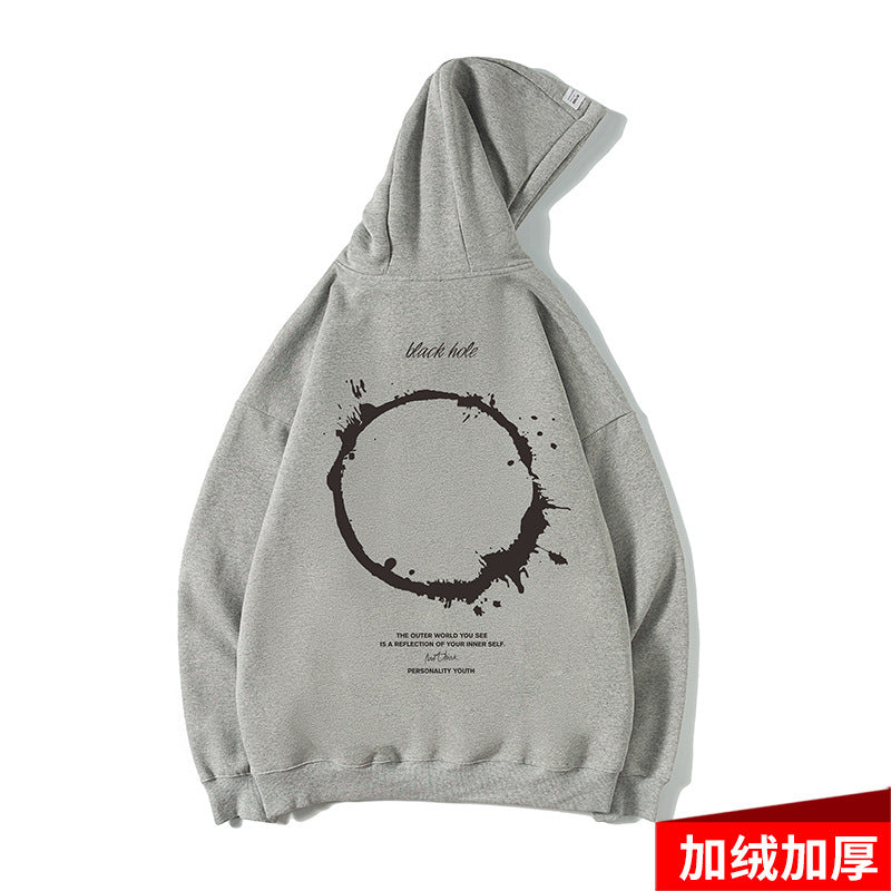 Oversized Streetwear Hoodie