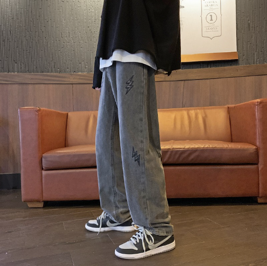Vintage Grey Jeans