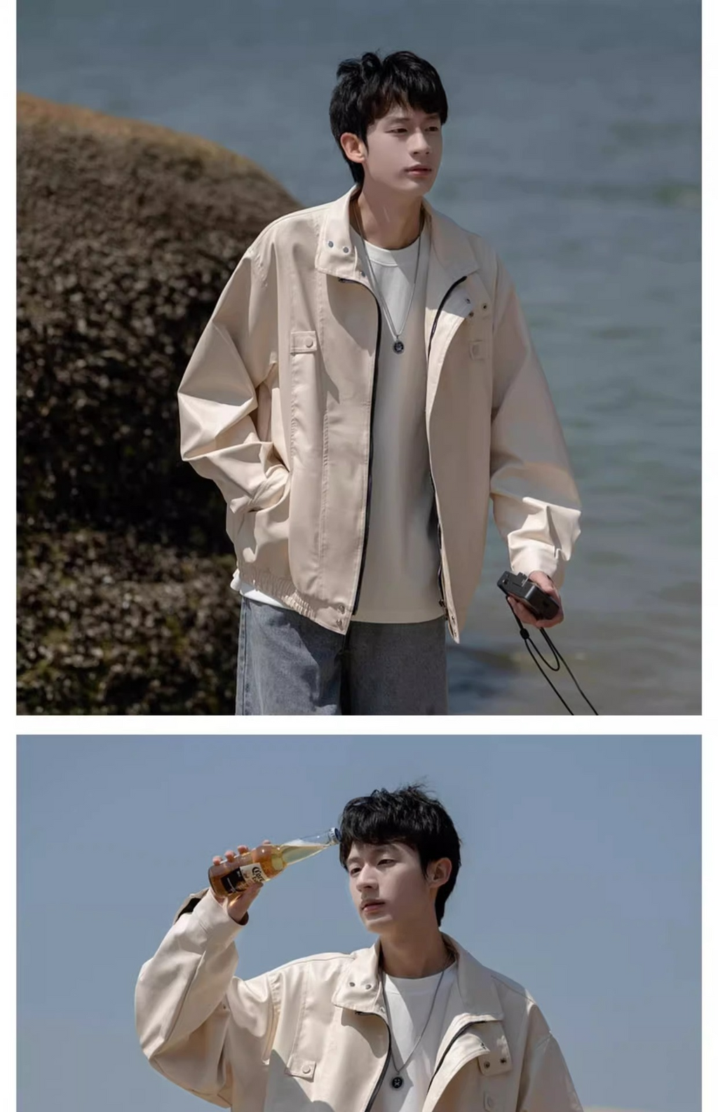 Retro Leather Jacket