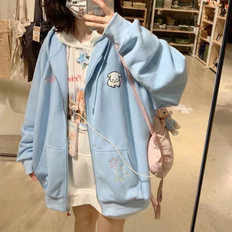 Embroidered Dog Hooded Cardigan