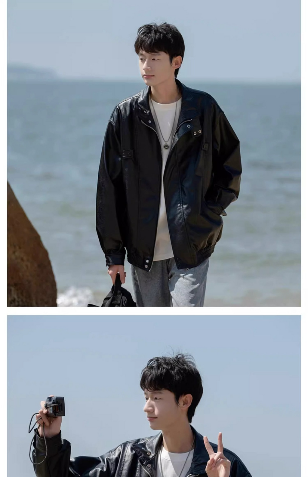 Retro Leather Jacket