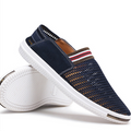 Men's Woven Slip-On Shoes