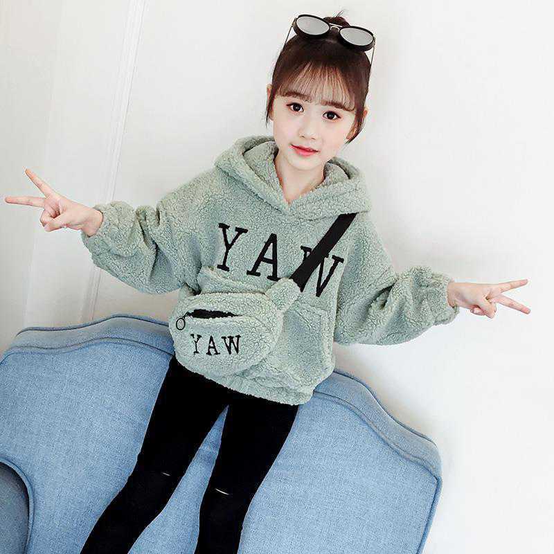 Kids' Lamb Fleece Jacket