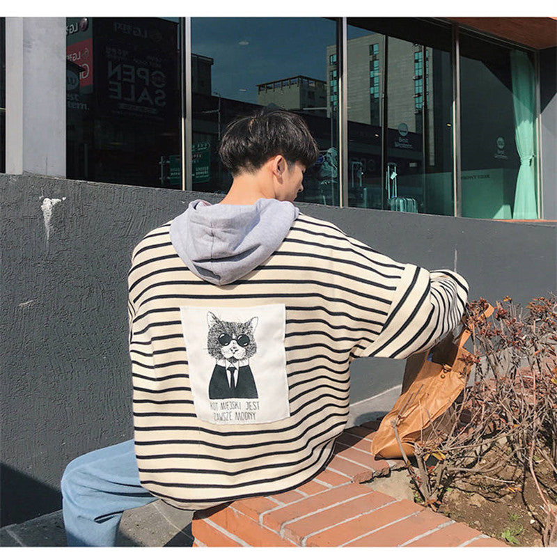 Striped Hoodie Jacket