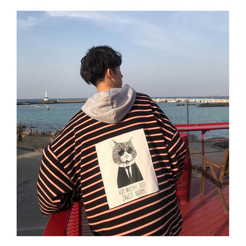 Striped Hoodie Jacket